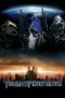 film-transformers-2007-dutamovie21-lk21