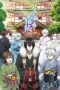 anime-kakuriyo-no-yadomeshi-ni-2025-dutamovie21-lk21