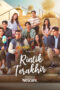 film-rintik-terakhir-2025-dutamovie21-lk21